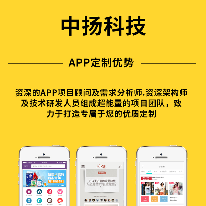 未來(lái)微信小程序的發(fā)展前景如何？
