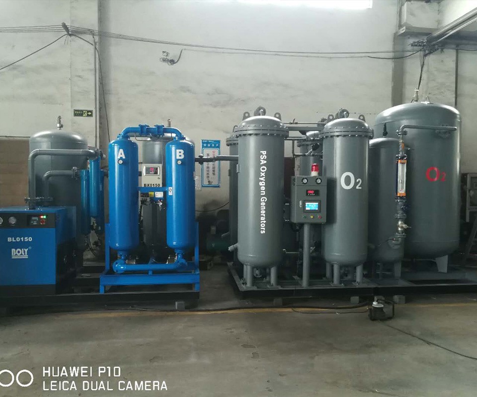 PSA制氧機