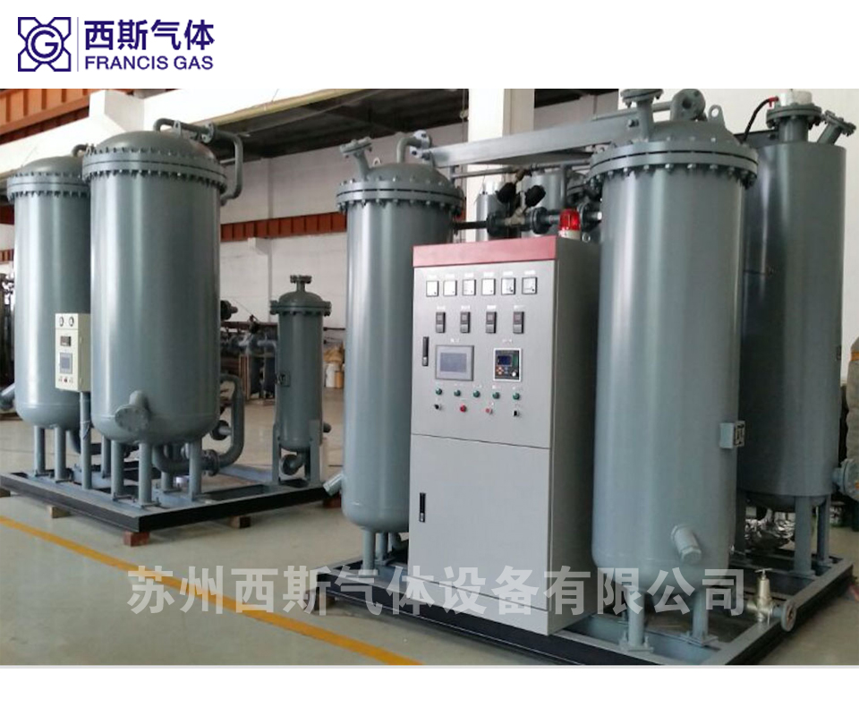 電子廠專用制氮機
